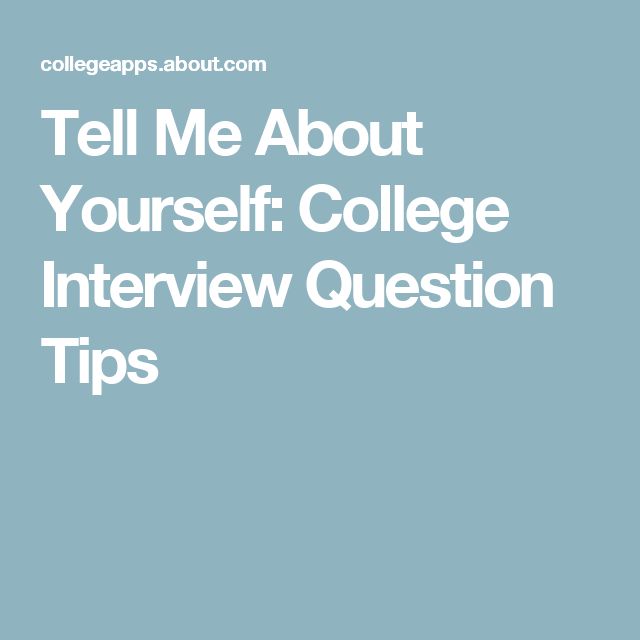 tell me about yourself interview question example